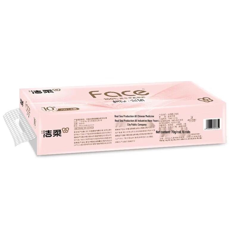 Jie Rou 4-Ply Coreless Embossed Tissue Rolls