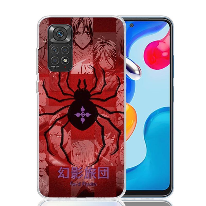 Huner X-Hunters Chrollo Shizuku Phone Case For Xiaomi Redmi Note 15 14 13 12S 12 Pro Plus 11S 11E 11 11T 10S 10 Art Soft Pattern