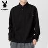 PLAYBOY Men's Casual Long Sleeve Polo Shirt