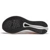 Li-Ning LiNing 4 Challenger Men's ARMU005-20