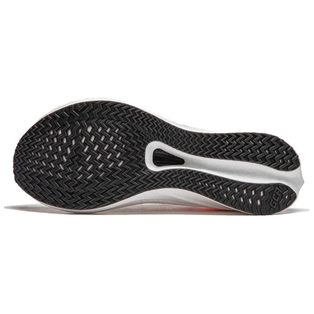 Li-Ning LiNing 4 Challenger Men's ARMU005-20