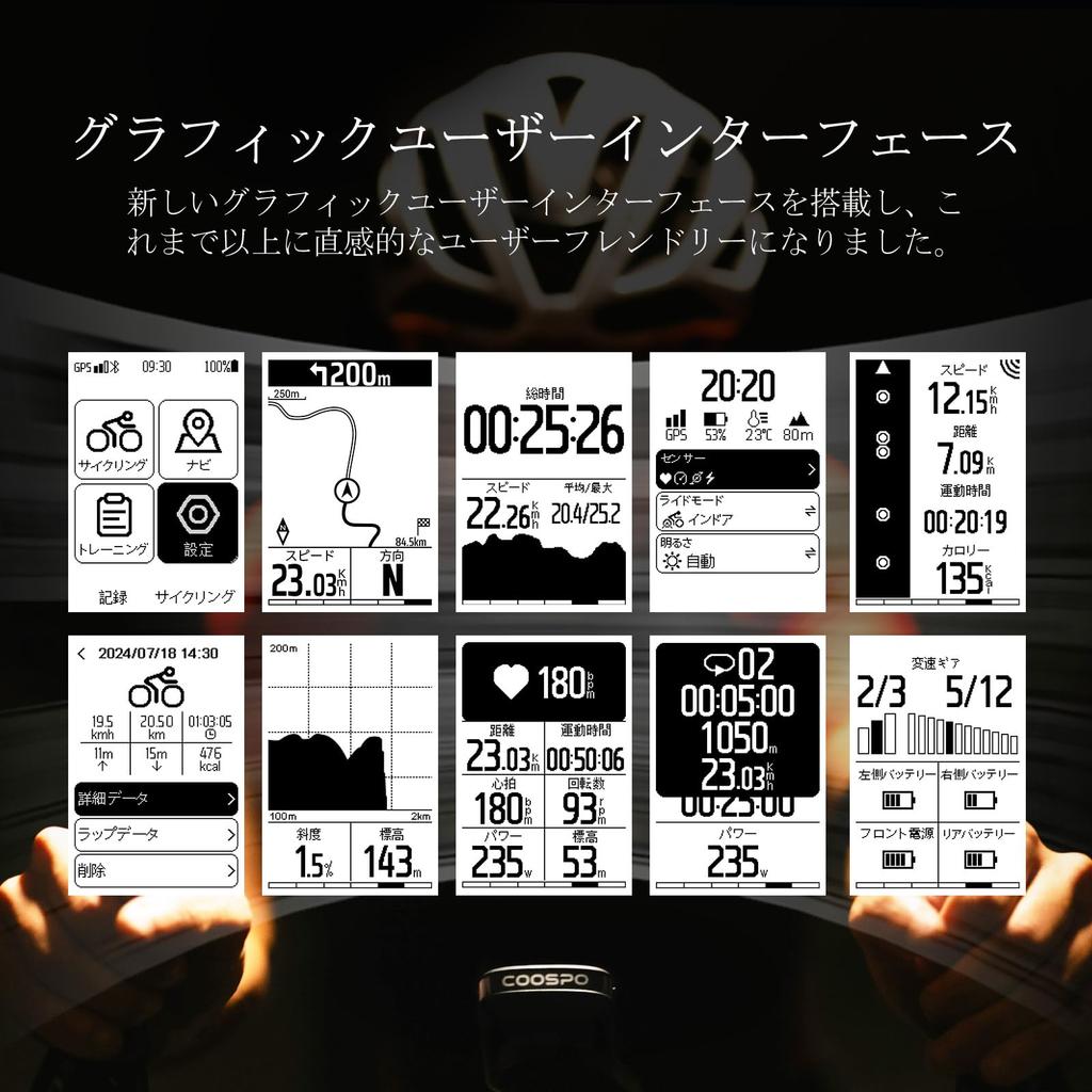Ciclocomputador COOSPO CS500 com Bicicleta e Velocímetro para Estrada Sem Fio Bluetooth Sensor de Velocidade Medidor de Potência Grande Strava Instrução em Japonês