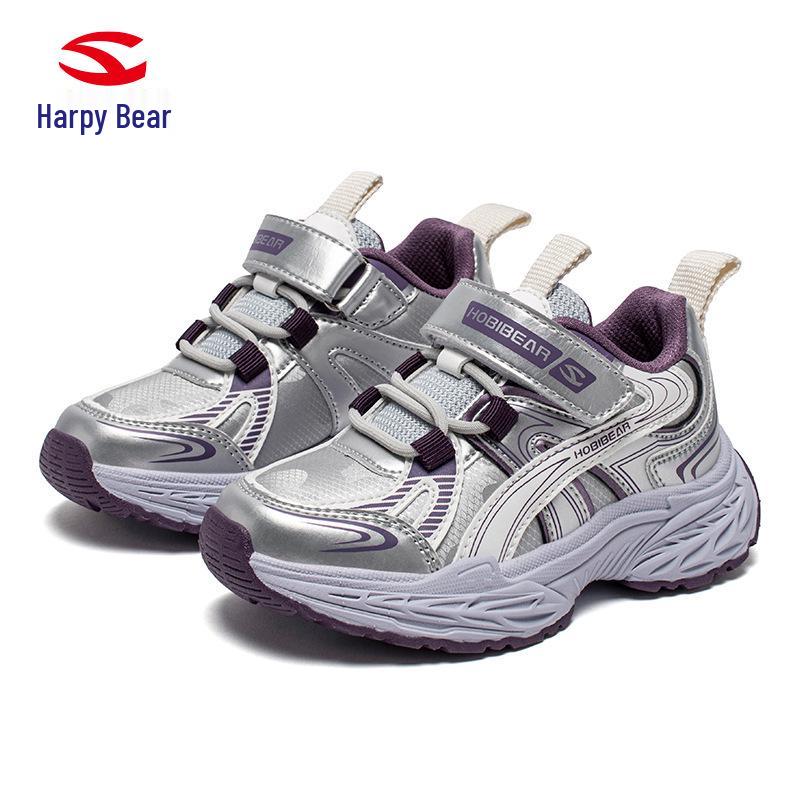 Habi Bear Leather Kids' Sneakers - Dirt-Resistant Casual Shoes for Spring and Autumn