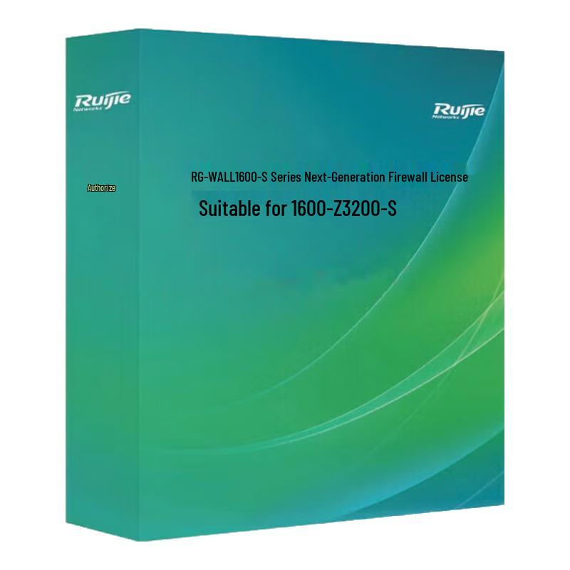 Ruijie RG-UAC 6000-U3100 Internet Behavior Management License (CN version)