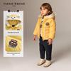 Teenie Weenie Kids 3-Proof Bear Ear Hooded Down Jacket
