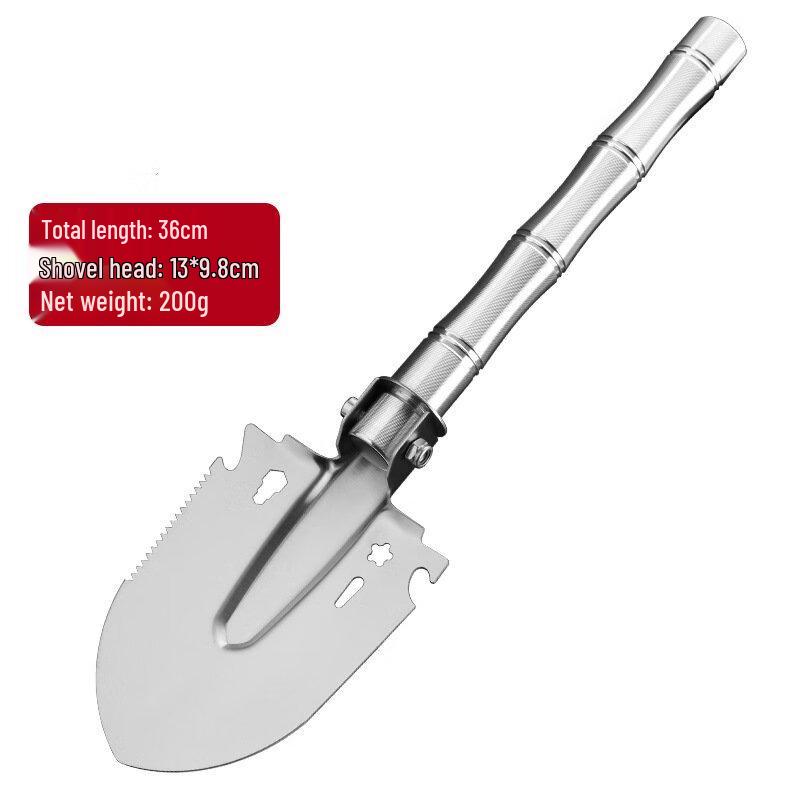 Miflame Multi-functional Outdoor Shovel 2-Pack