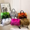 Childrens Plush Tote Bag With Lightweight Insulation For Girls Daily Use