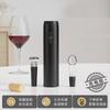 Rechargeable Electric Wine Bottle Opener