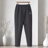 Sporthose Damen Herbst Winter Fleece Verdicken Warme Jogginghose Elastische Taille Haremshose Damen Gemütliche Freizeithose
