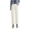 Fashion Women Plus Velvet Loose High Waist Casual  Jeans Straight Pants