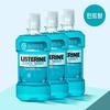 Listerine solution 750ml triple plan