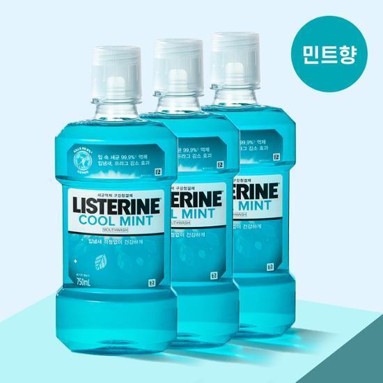 Listerine solution 750ml triple plan