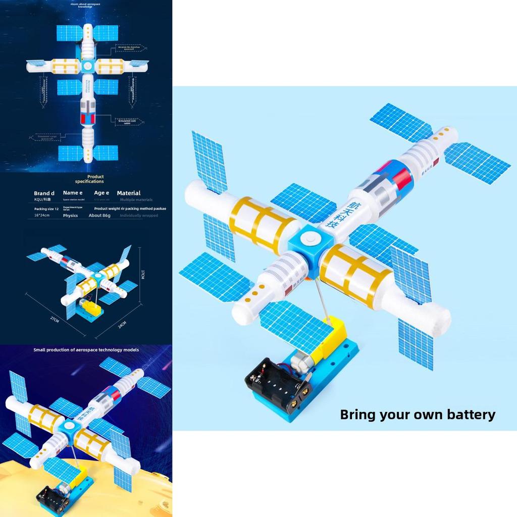 Diy Space Station Aerospace Stem Toy For Students Educational Physics Creative Kit For Kids And Teens
