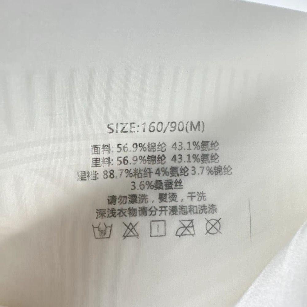 Thin Tummy Control Shapewear Belly Contracting Seamless Safety Pants Slimming Shapewear  Postpartum