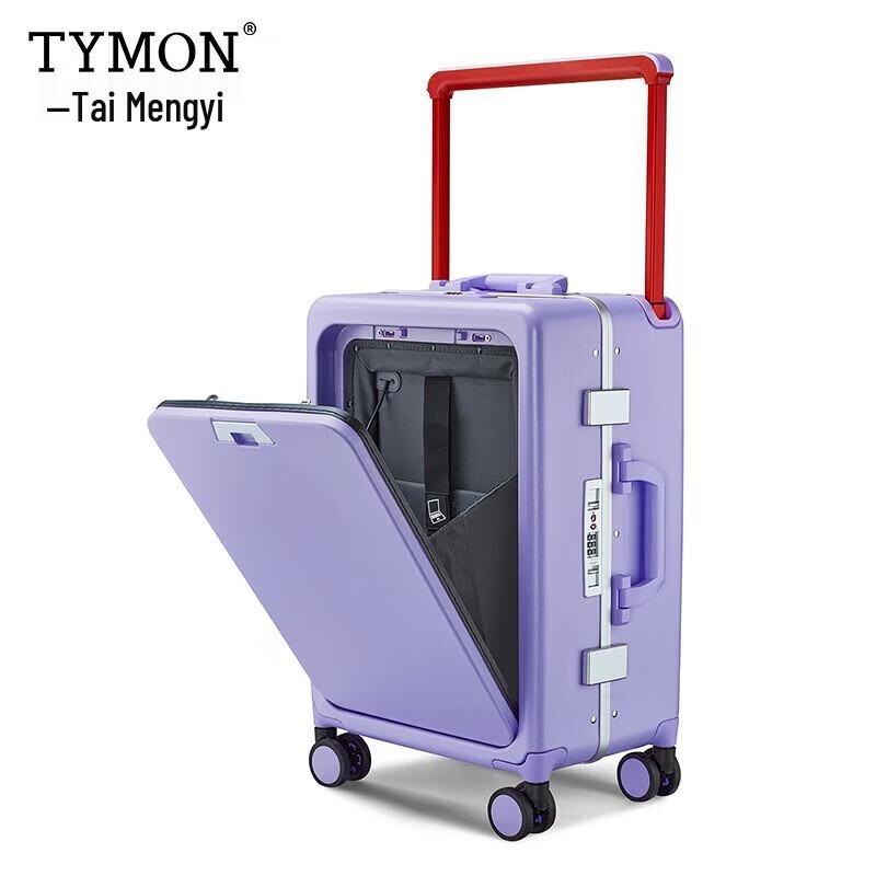 Tymon Aluminum Frame Travel Suitcase