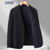 Men's Flat Lapel Versatile Casual Blazer