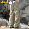 JEEP Men's Quick-Dry Outdoor Cargo Pants