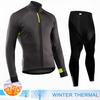 2025 Pro Team Winter Thermal Fleece Cycling Jersey Set Long Sleeve Bicycle Clothing Mtb Bike Wear Maillot Ropa Ciclismo Cycling