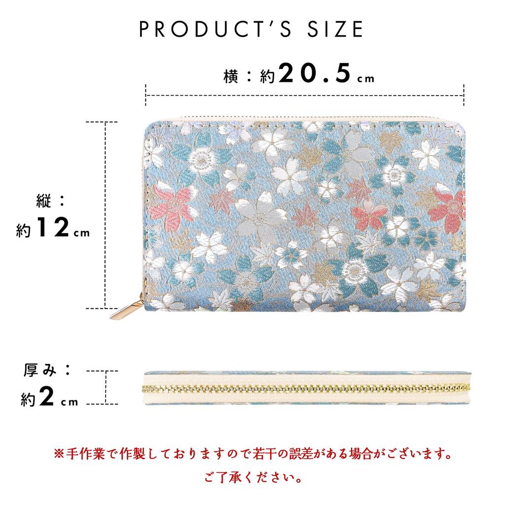 Estojo Múltiplo Tendência Yamagishi Nishijin-ori em Couro para Cadernetas Bancárias, Caderneta de Saúde da Mãe e da Criança e Passaportes, Elegante Brocado Dourado com Zíper,