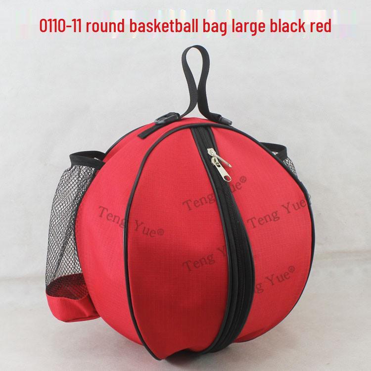 

Sports Triple-Compartment Oxford Cloth Bag for Basketball, Football, Volleyball - Customizable Shoulder Bag Under 20L