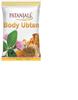 Patanjali Body Ubtan Powder, 100g (Pack of 2) )