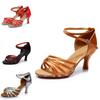 Luxurious Fashion 9-color Women's Ballroom Latin Tango Dance Shoes For Ultimate Elegance
