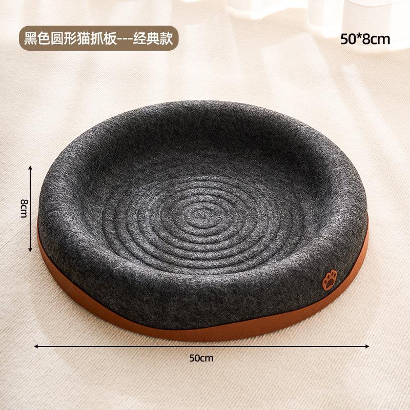 All Season Cat Bed with Scratching Pad Durable Felt Mat Non Shedding Cat Cave for Play