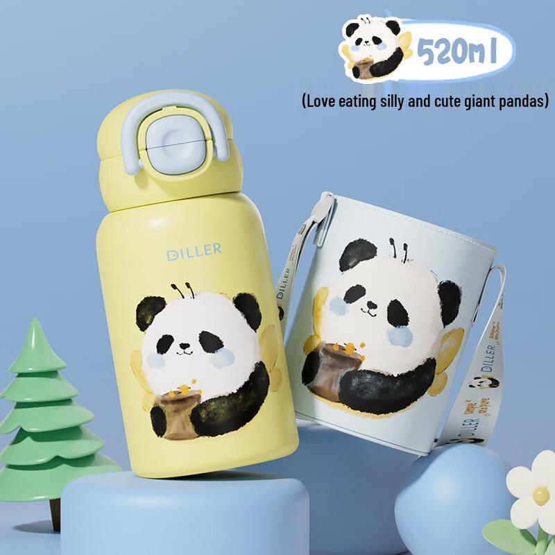Diller Animal Party Kids  Insulated Straw Water Bottle