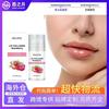 Strawberry Moisturizing Sleeping Lip Mask Moisturizing Hydration Diminish Lip Lines Nourishing Soft Lip Skin Care 30g