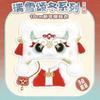 Only Clothes For 10cm Doll Clothes Cape Set Cute Dolls Costume Cloak Replacement Clothing Diy Doll Decora Girl Birthday Gift
