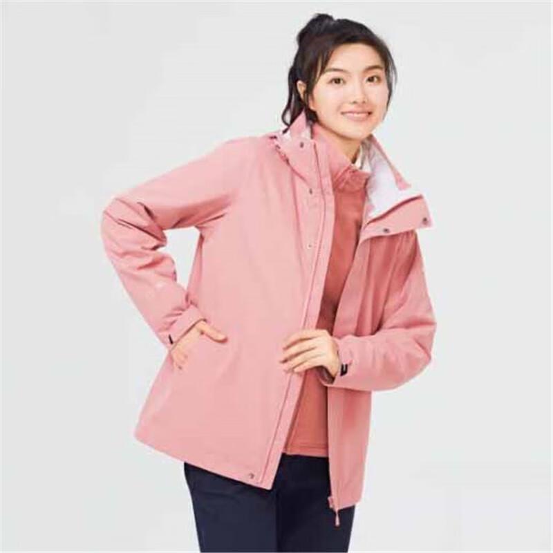 Sikai Le Women's 3-in-1 Outdoor Fleece Lined Windproof Jacket F2404705