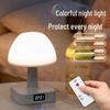 Multifunctional RGB Night Light: Creative Seven-Color Gradient Lamp for Bedroom, Bedside, and Outdoor Camping.