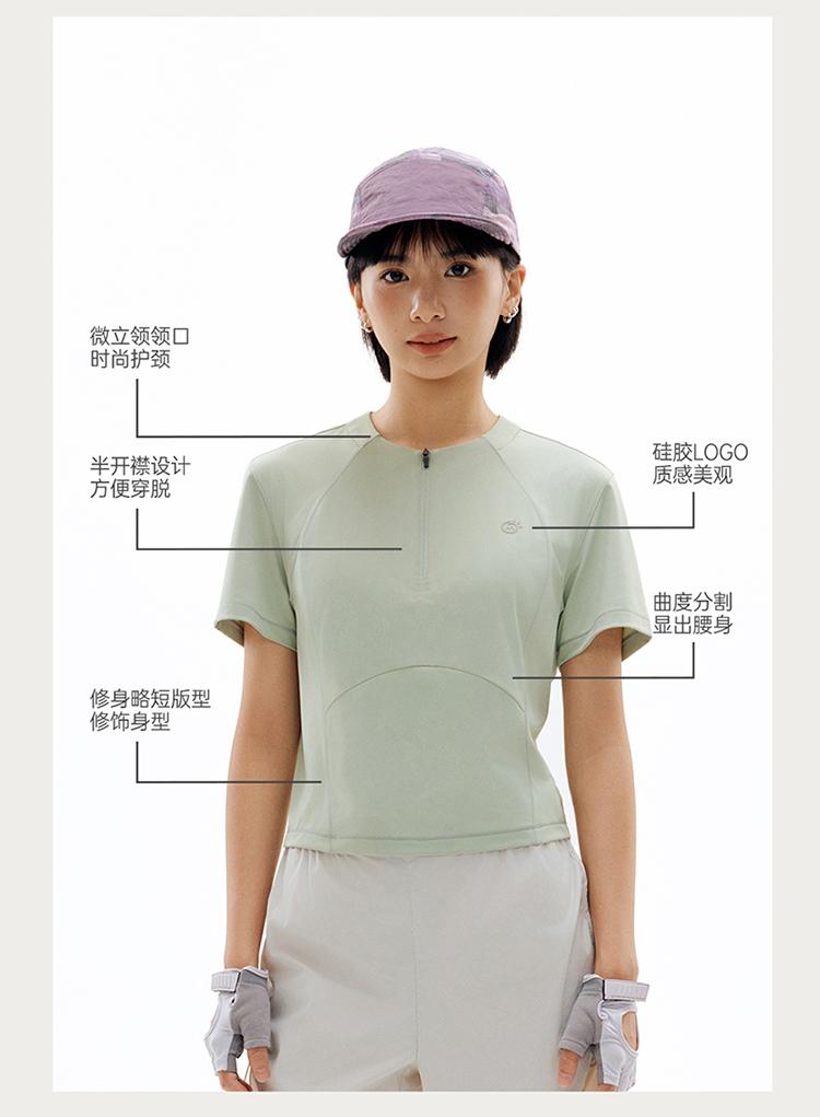 Explore outdoor cool quick drying T-shirt for women's summer short sleeved breathable moisture wicking ice skin sunscreen sports yoga top