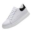 Men's Low Heel White Cowhide Platform Sneakers - Invisible Height Boost, Casual Youth Style, for Couples