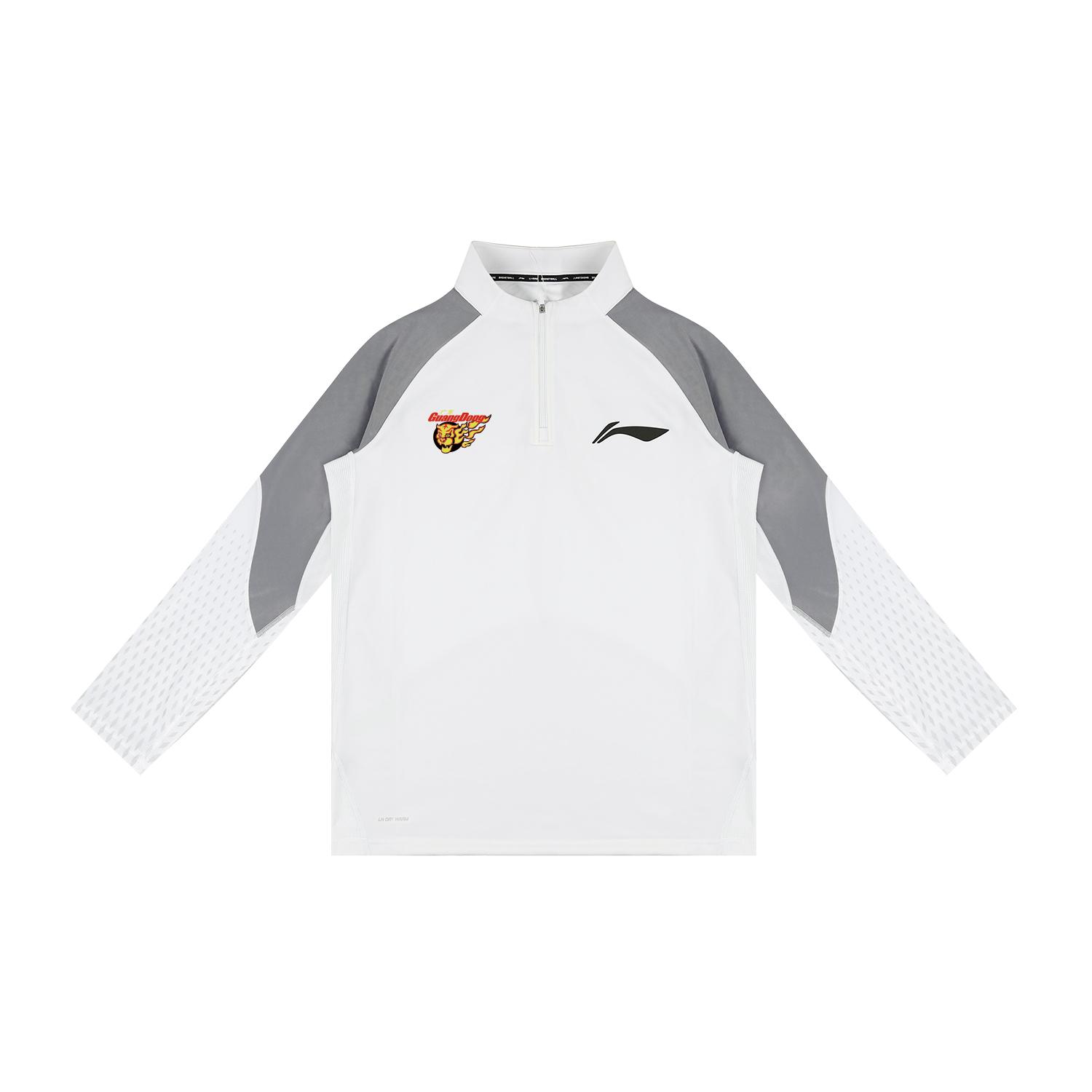 Li Ning CBA Collection Basketball Jersey Player Edition 2025 2026 Season, Guangdong Team Unisex ATLV463-2 XL