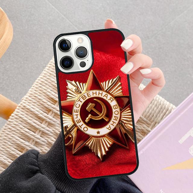 

USSR Flag Soviet Union Phone Case For iPhone 17 Air 13 12 14 15 16 Cover For Apple Pro Max Plus Coque iPhone 16e