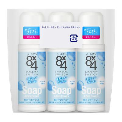 Eight Four 8x4 Antitranspirant Deodorant Roll-On, Seifenduft, 45ml Roll-On Flaschen, 3er-Pack Spar-Set
