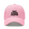 [Funny Baseball Cap] Toilet Clogging Champion Letter Print Polyester Adjustable Breathable Casual Outdoor Sports Dad Hat For Men Women