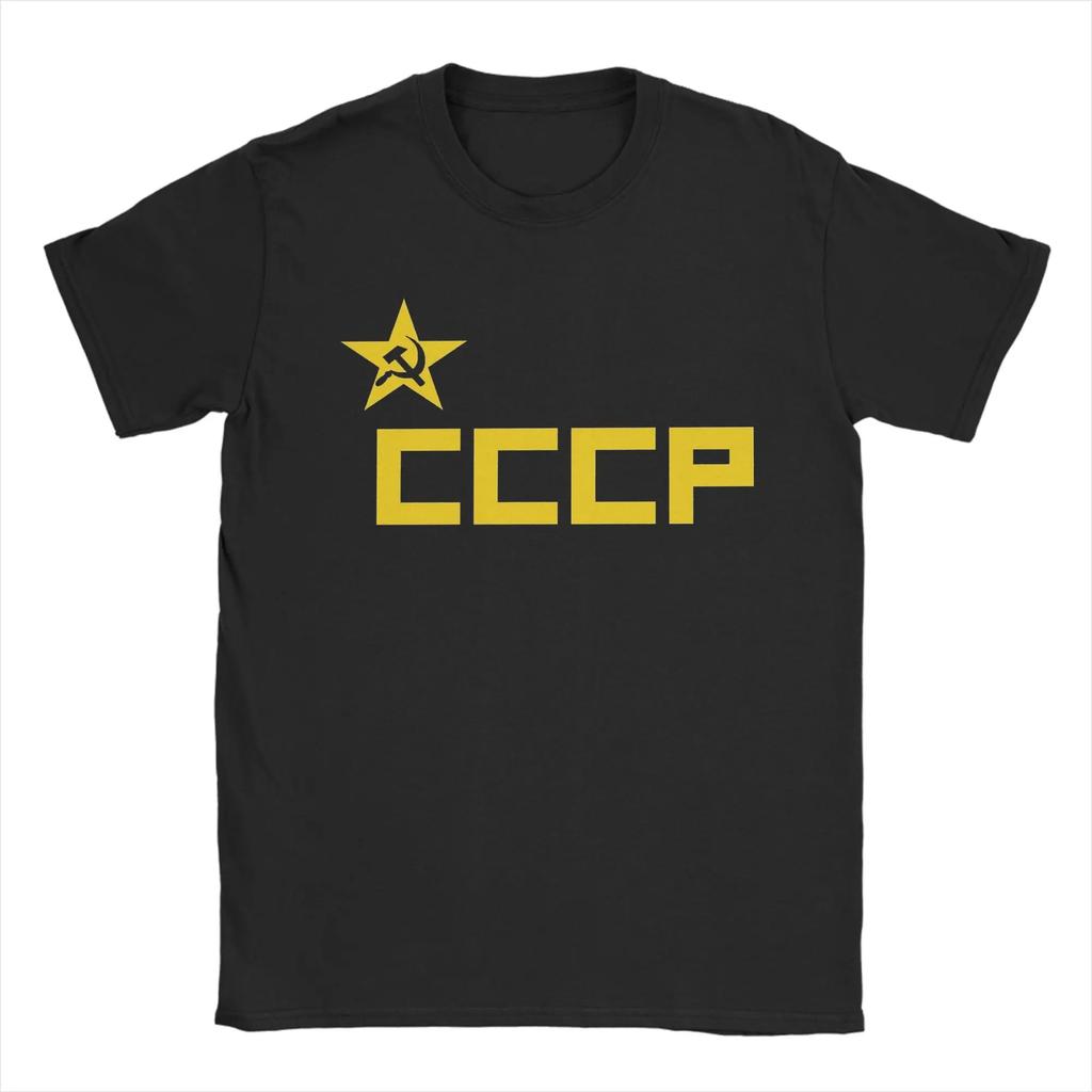 Oversized Tshirt Summer Cccp Star Trending T Shirts Cotton Tee Shirt For Male Y2k Classic Cheap Short Sleeve Tops
