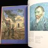 [USED] The Painters of Provence Art Book "The Painters of Provence