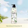 Lishi Tea Tree & Niacinamide Shower Gel with Freesia & Cherry Blossom Extracts