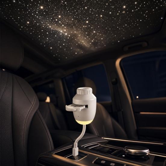 Star Projector Night Light, Voice & Touch Control Nebula Starry Sky Lamp, USB Atmosphere Light for Bedroom Car Ceiling
