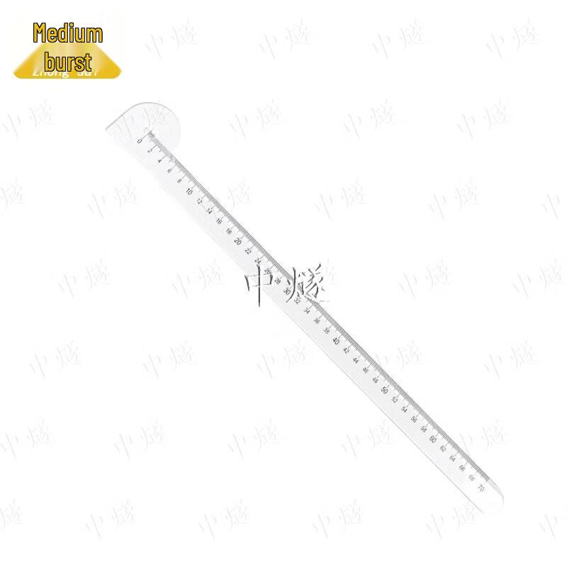 Nautical Chart Plotting Ruler