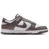 Dunk Low Cave Stone HF5441-111