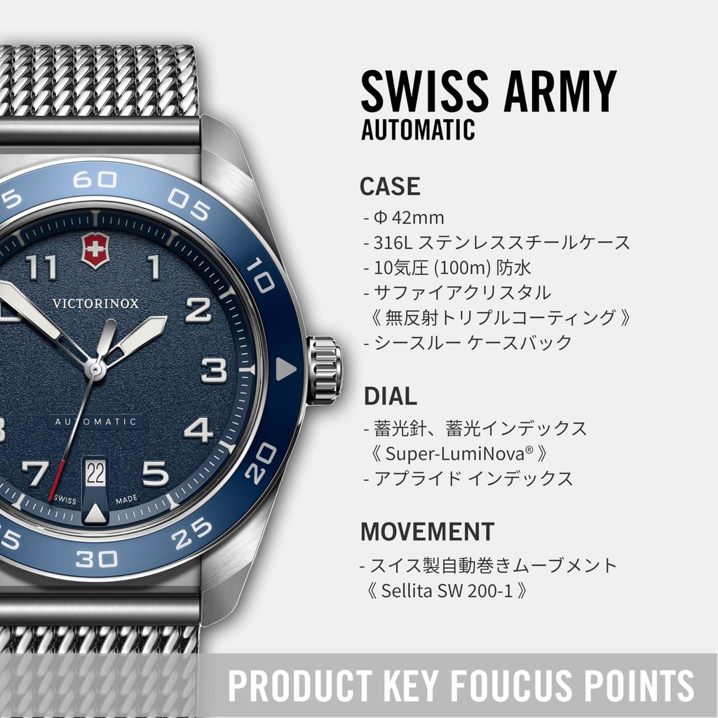 Victorinox SWISS ARMY Watch Analog Waterproof Automatic Blue Dial Mesh Bracelet Stainless Steel Case Strap Replacement 5 Year Warranty Brand Gift Blue