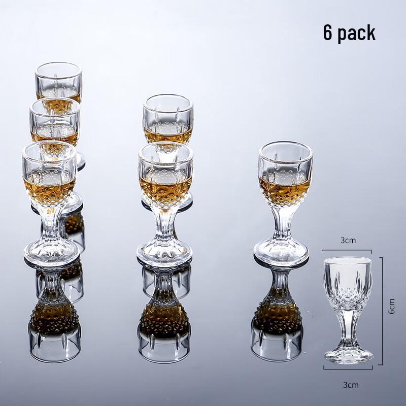 Shangqi J07 Handcrafted Glass Shot Glasses - Set of 3
