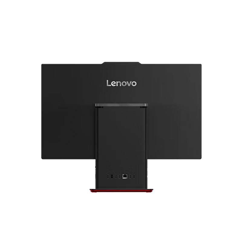 Lenovo QiTian A970 23.8-inch All-in-One Desktop PC (CN version)