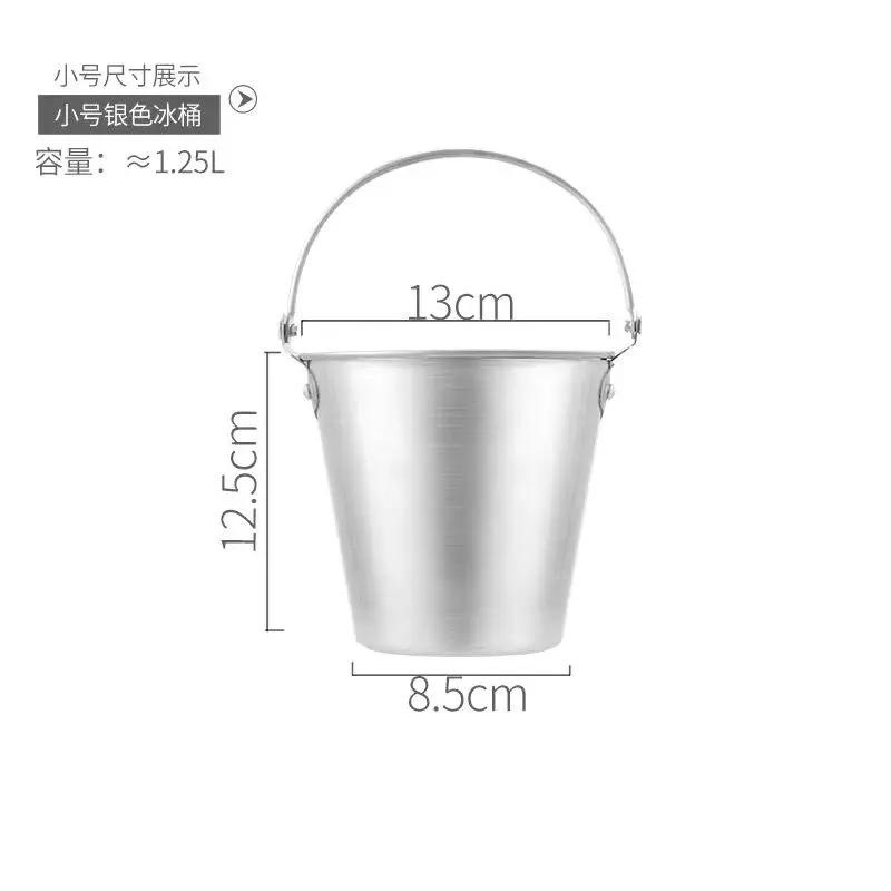 

Ведерки для льда из нержавеющей стали с ручкой для бара, переносной охладитель для вина, пива, бокалов, охлаждающий контейнер, креативный золотой охладитель для шампанского, вечеринка