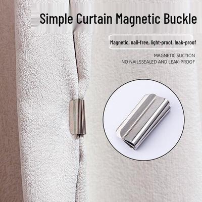 Boucle de Rideau Occultant Magnétique Puissante - Accessoire de Maison sans Clou, sans Couture