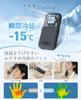 Kemolpo Handy Fan with Cooling Plate High Cooling Design Smartphone 5 Airflow 6000mAh Long Battery Life USB Angle with Heat Relief 2026 Airflow,